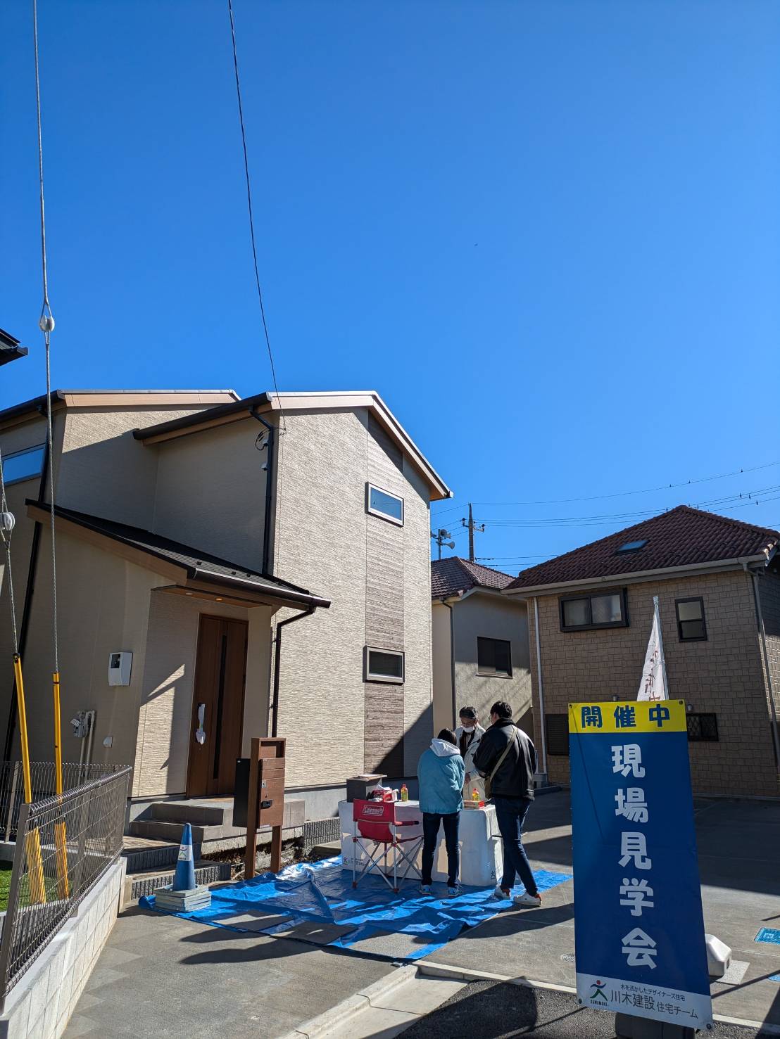 川越　注文住宅　完成見学会