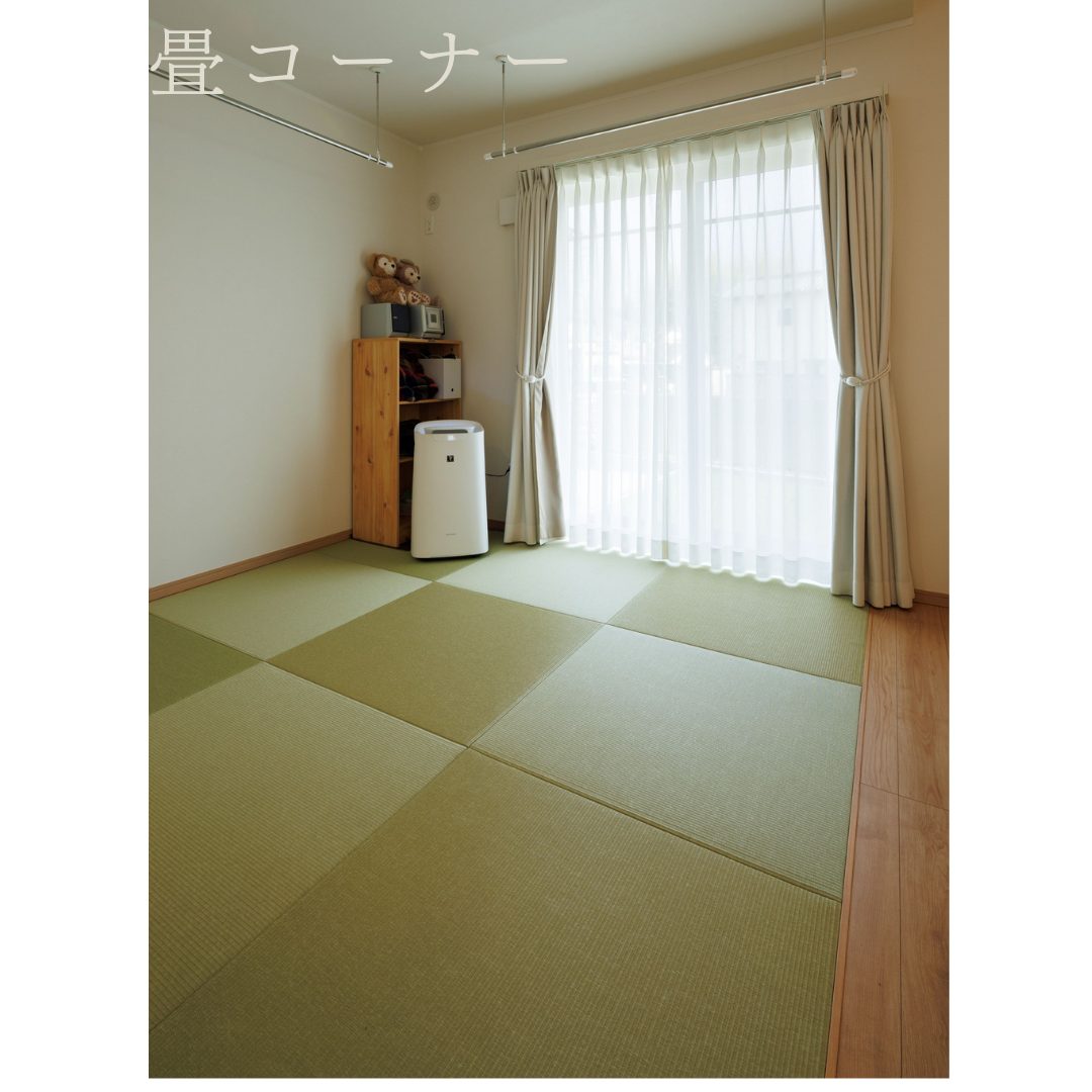 注文住宅　畳コーナー