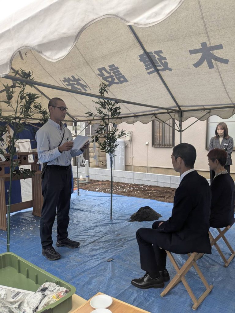 注文住宅　地鎮祭