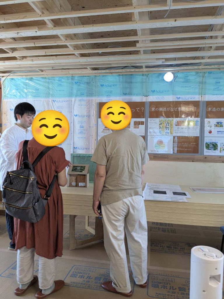 街角モデルハウス現場見学会
