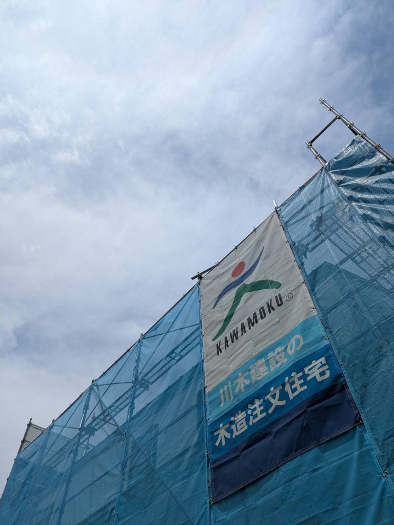 街角モデルハウス現場見学会