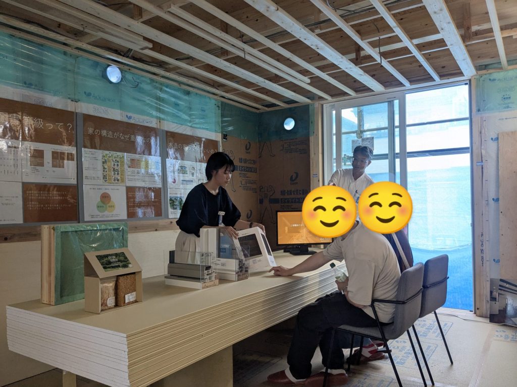 街角モデルハウス現場見学会
