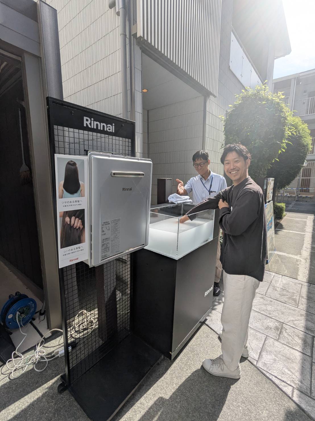 注文住宅設備 ウルトラファインバブル