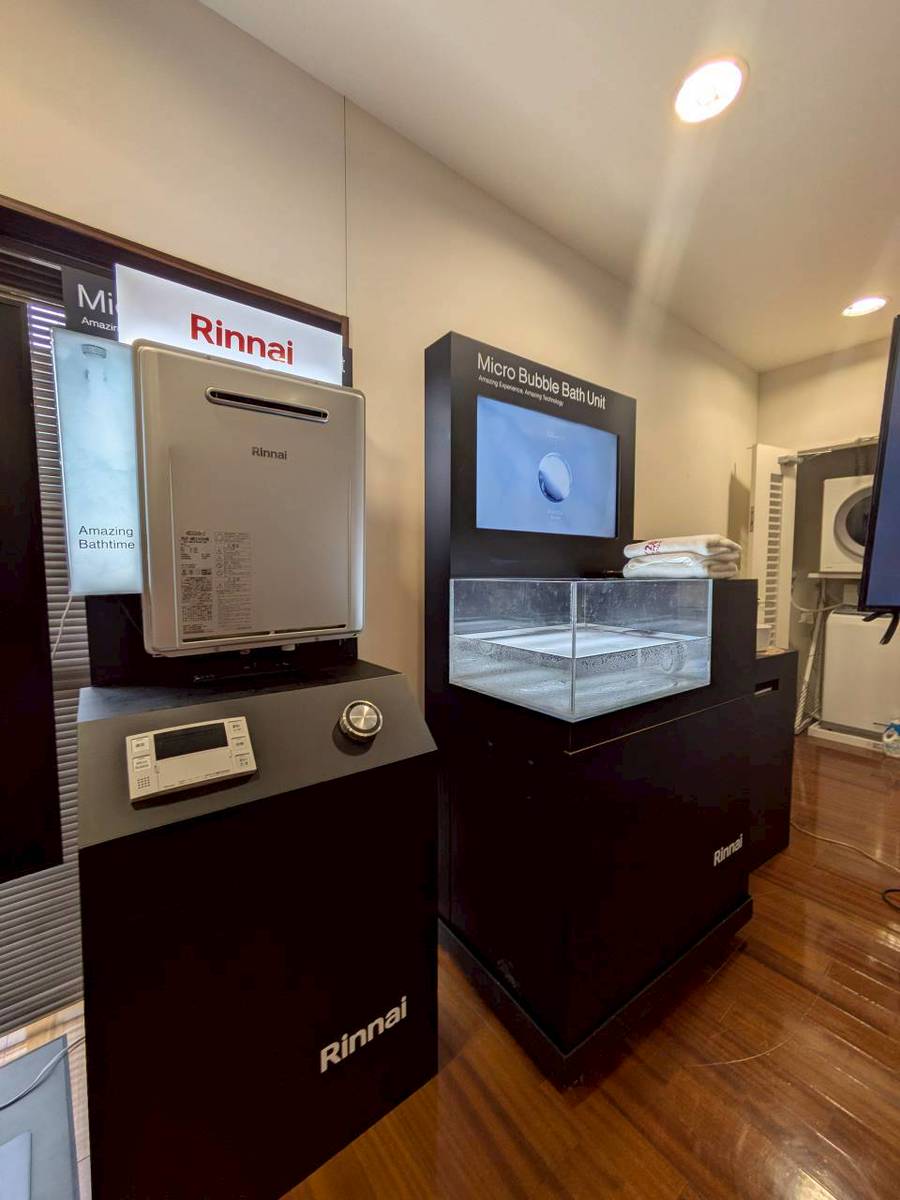 川木建設 danhaus 注文住宅 川越市 リンナイ ガス デリシア 乾太くん ウルトラファインバブル