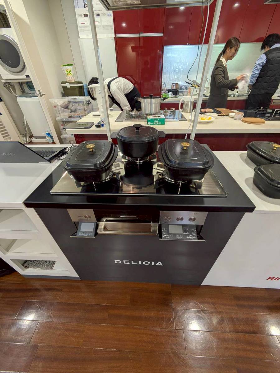 川木建設 danhaus 注文住宅 川越市 リンナイ ガス デリシア 乾太くん ウルトラファインバブル