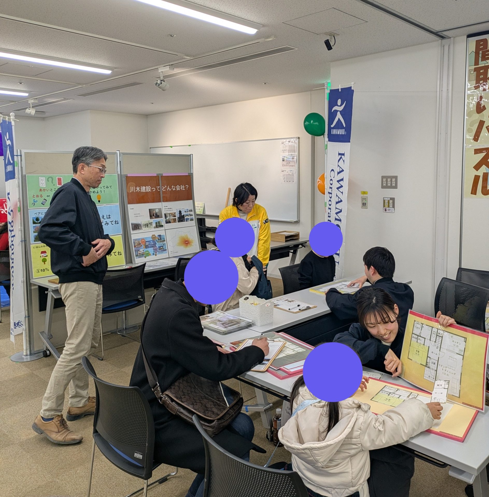 川越　川木建設　　danhaus　こどもシゴト博　設計士　建築士　注文住宅