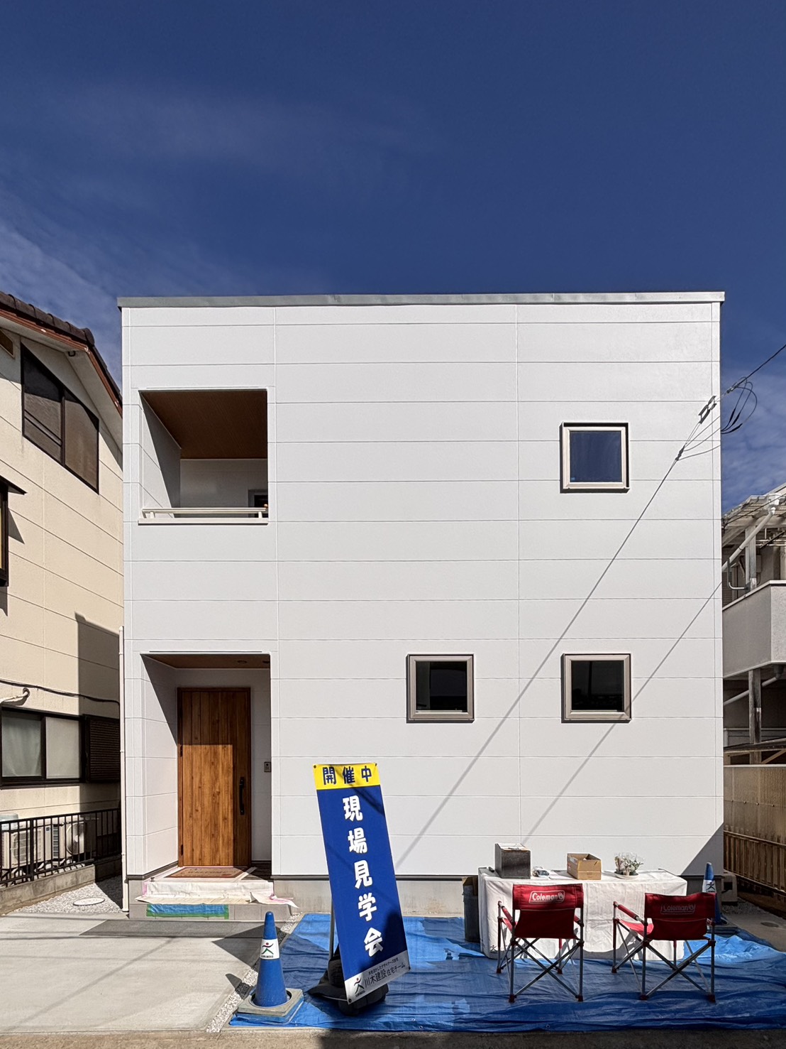 キューブ型　ホワイト